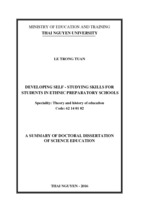 Developing self studying skills for students in ethnic preparatory schools