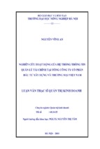 Luận văn thạc sĩ nông nghiệp nghiên cứu hoạt động của hệ thống thông tin quản lý tài chính tại tổng công ty cổ phần đầu tư xây dựng và thương mại việt nam