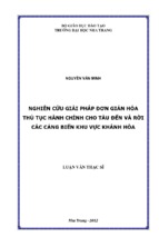 Nghiên cứu giải pháp đơn giản hóa thủ tục hành chính cho tàu đến và rời các cảng biển khu vực khánh hòa