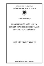 Quản trị nguồn nhân lực tại công ty công trình đô thị tân an   thực trạng & giải pháp