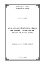 Rèn kĩ năng đọc văn bản tiếng việt cho học sinh lớp 2 trường tiểu học thị trấn thuận châu   sơn la