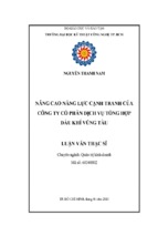 Nâng cao năng lực cạnh tranh của công ty cổ phần dịch vụ tổng hợp dầu khí vũng tàu