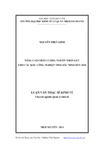 Luận văn thạc sĩ kinh tế nâng cao chất lượng nguồn nhân lực cho các khu công nghiệp tỉnh bắc ninh đến 2020
