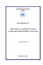 Thực trạng và các giải pháp đẩy nhanh lộ trình thực hiện bảo hiểm y tế toàn dân