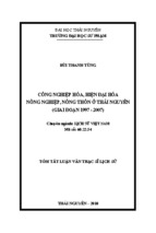 Luận văn thạc sĩ công nghiệp hóa, hiện đại hóa nông nghiệp, nông thôn ở thái nguyên (giai đoạn 1997   2007)