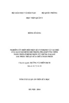 Nghiên cứu biến đổi một số cytokine và vai trò của glucocorticoid trong pha đáp ứng viêm toàn thân ở bệnh nhân tứ chứng fallot sau phẫu thuật sửa chữa toàn thân