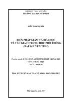 Luận văn thạc sĩ biện pháp giảm tải bài học về tác gia ở trung học phổ thông (bài nguyễn trãi)