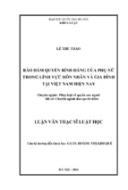 Luận văn thạc sỹ luật học bảo đảm quyền bình đẳng của phụ nữ trong lĩnh vực hôn nhân và gia đình tại việt nam hiện nay