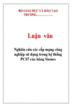 Nghiên cứu các cấp mạng công nghiệp sử dụng trong hệ thống pcs7 của hãng siemes