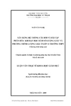 Xây dựng hệ thống câu hỏi và bài tập phân hóa khi dạy học hàm số lƣợng giác và phƣơng trình lƣợng giác ở lớp 11 trƣờng thpt