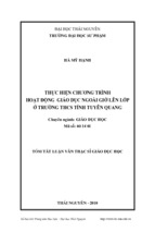 Thực hiện chương trình hoạt động giáo dục ngoài giờ lên lớp ở trường thcs tỉnh tuyên quang