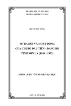 Sự ra đời và hoạt động của chi bộ đầu tiên   đảng bộ tỉnh sơn la (1946   1952)