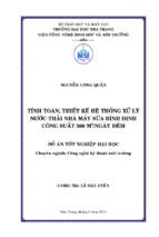 Tính toán, thiết kế hệ thống xử lý nước thải nhà máy sữa bình định công suất 500m3ngày đêm