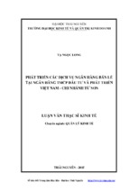 Phát triển các dịch vụ ngân hàng bán lẻ tại ngân hàng thương mại cổ phần đầu tư và phát triển việt nam chi nhánh từ sơn