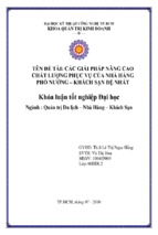 Các giải pháp nâng cao chất lượng phục vụ của nhà hàng phố nướng – khách sạn đệ nhất