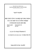 Biện pháp nâng cao hiệu quả hoạt động của các hợp tác xã nông nghiệp ở tỉnh tiền giang đến 2015   copy