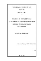 Xây dựng đề cương biên soạn và xuất bản các công trình trọng điểm quốc gia về khoa học xã hội