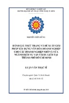 đánh giá thực trạng và đề xuất giải pháp xây dựng văn hóa doanh nghiệp cho các doanh nghiệp nhỏ và vừa ngành dịch vụ vận tải du lịch tại thành phố hồ chí minh