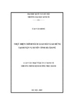 Luận văn thạc sĩ quản lý kinh tế thực hiện chính sách giao đất giao rừng tại huyện vị xuyên, tỉnh hà giang