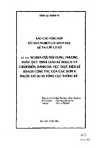 Nghiên cứu nội dung, phương pháp, quy trình kế hoạch và chấm điểm, đánh giá việc thực hiện kế hoạch công tác của các đơn vị thuộc cơ quan tổng cục thống kê