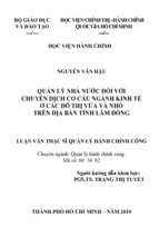 Luận văn thạc sĩ quản lý hành chính công quản lý nhà nước đối với chuyển dịch cơ cấu ngành kinh tế ở các đô thị vừa và nhỏ trên địa bàn tỉnh lâm đồng