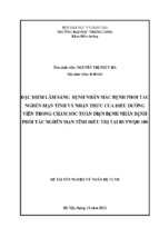 đặc điểm lâm sàng bệnh nhân mắc bệnh phổi tắc nghẽn mạn tính và nhận thức của điều dưỡng viên trong chăm sóc toàn diện bệnh nhân bệnh phổi tắc nghẽn mạn tính điều trị tại bvtwqđ 108