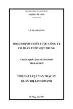 Tóm tắt luận văn thạc sĩ quản trị kinh doanh hoạch định chiến lược công ty cổ phần thép việt trung