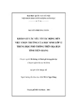 Khảo sát các yếu tố tác động đến việc chọn trường của học sinh lớp 12 trung học phổ thông trên địa bàn tỉnh tiền giang