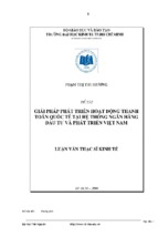 Luận văn giải pháp phát triển hoạt động thanh toán quốc tế tại hệ thống ngân hàng đầu tư và phát triển việt nam