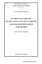 Các nhân tố tác động đến cấu trúc vốn của các công ty niêm yết tại sở giao dịch chứng khoán tp.hồ chí minh