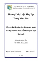 Tiểu luận 40 nguyên tắc sáng tạo ứng dụng trong tin học và quá trình tiến hóa ngôn ngữ lập trình