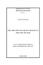 Luận văn thạc sỹ quản lý kinh tế thực hiện chức năng quản lý kinh tế của nhà nước việt nam   nguyễn vinh hưng