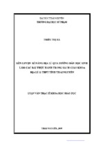 Luận văn thạc sĩ rèn luyện kĩ năng địa lí qua hướng dẫn học sinh làm các bài thực hành trong sách giáo khoa địa lí 12 thpt tỉnh thái nguyên