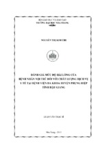 đánh giá mức độ hài lòng của bệnh nhân nội trú đối với chất lượng dịch vụ y tế tại bệnh viện đa khoa huyện phụng hiệp, tỉnh hậu giang