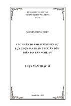 Các nhân tố ảnh hưởng đến sự lựa chọn sản phẩm thức ăn tôm trên địa bàn tỉnh nghệ an