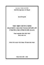 Luận văn thạc sĩ thực hiện chương trình hoạt động giáo dục ngoài giờ lên lớp ở trường thcs tỉnh tuyên quang