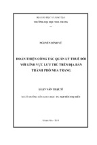 Hoàn thiện công tác quản lý thuế đối với lĩnh vực lưu trú trên địa bàn thành phố nha trang