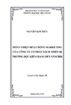 Hoàn thiện hoạt động marketing của công ty cổ phần sách thiết bị trường học kiên giang đến năm 2020