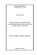 Luận văn thạc sĩ tổ chức xã hội và tín ngưỡng, tôn giáo của nguời mông ở đồng văn (hà giang) trước cách mạng tháng tám năm 1945