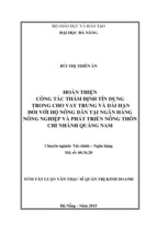 Luận văn thạc sĩ quản trị kinh doanh hoàn thiện công tác thẩm định tín dụng trong cho vay trung và dài hạn đối với hộ nông dân tại ngân hàng nông nghiệp và phát triển nông thôn chi nhánh quảng nam