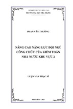 Nâng cao năng lực đội ngũ công chức của kiểm toán nhà nước khu vực 2