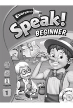 Everyone_speak_beginner_1_tg