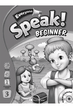 Everyone_speak_beginner3_tg