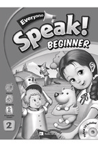 Everyone_speak_beginner2_tg