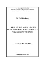 Khảo sát phân bố suất liều xung quanh phòng máy x quang chẩn đoán y tế bằng chương trình mcnp