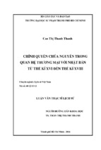 Chính quyền chúa nguyễn trong quan hệ thương mại với nhật bản từ thế kỉ xvi đến thế kỉ xviii