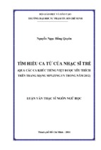 Tìm hiểu ca từ của nhạc sĩ trẻ (qua các ca khúc tiếng việt được yêu thích trên trang mạng mp3.zing.vn trong năm 2012)