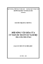 đời sống văn hóa của cư dân óc eo ở tây nam bộ