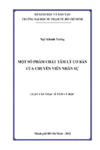 Một số phẩm chất tâm lý cơ bản của chuyên viên nhân sự