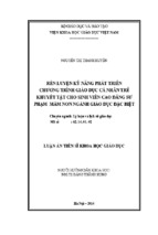 Rèn luyện kỹ năng phát triển chương trình giáo dục cá nhân trẻ khuyết tật cho sinh viên cao đẳng sư phạm mầm non ngành giáo dục đặc biệt